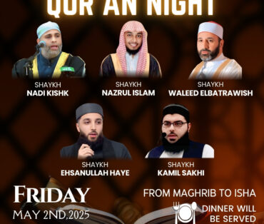 Quran Night at Masjid Baqi